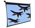 Elite Screens Manual SRM M120XWH2-SRM Projection Screen - 58.8" x 104.6" - MaxWhite
