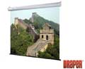 DRAPER Luma Manual Wall and Ceiling Projection Screen - 50" x 50" - Fiberglass Matt White - 71" Diagonal