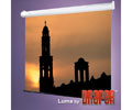 Draper LUMA MANUAL PROJECTION SCREEN 70INX70IN
