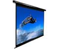 Elite 119IN DIAG ELECTRIC 1:1 84X84 IR&RF REMOTES PLUS 3WAY WALL SWITCH