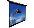 Elite 150IN DIAG VMAX2 MOTORIZED WHITE 16:9 7X10IN IR/RF 12V