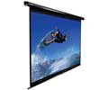 Elite 170IN DIAG ELECTRIC MATTE WHITE 1:1 120X120IN ELECTRIC SCREEN